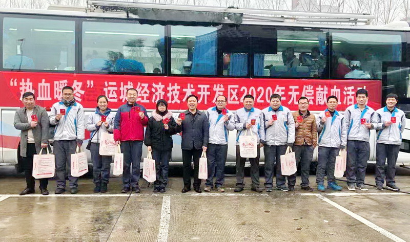 大運(yùn)機(jī)車員工冬日無償獻(xiàn)血，讓溫暖與愛同行！